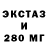 БУТИРАТ вода Gogi Gog