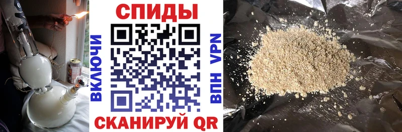 купить наркотики цена  Багратионовск  Бутират 99% 