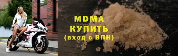 прущая мука Киренск