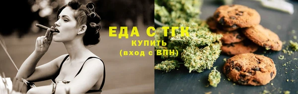 соль ск Алзамай