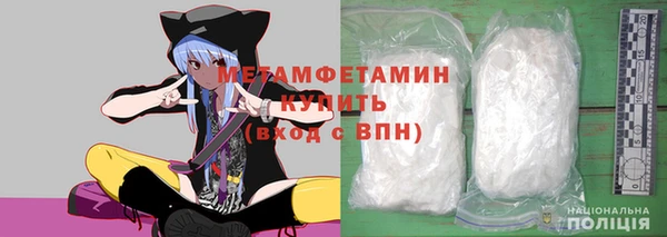 mdpv Нягань