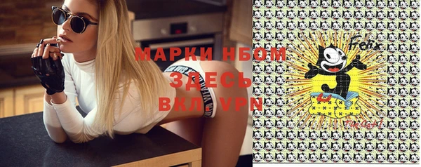 mdpv Нягань
