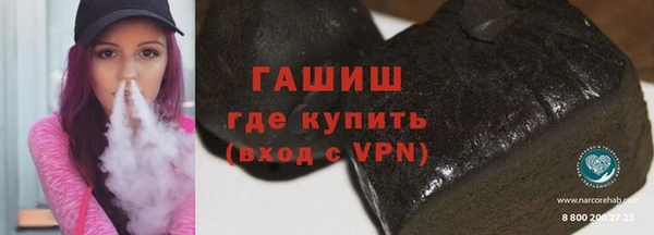 меф Алексин