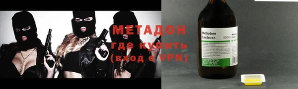 соль ск Алзамай