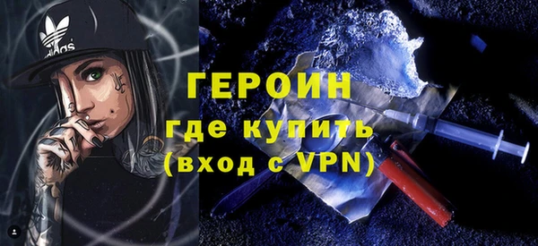 гашиш Киреевск