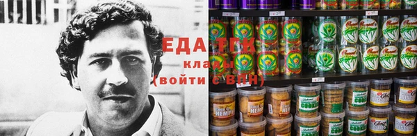 соль ск Алзамай