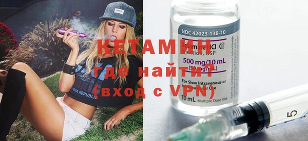меф Алексин