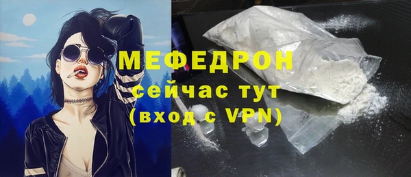 дурь Кинешма